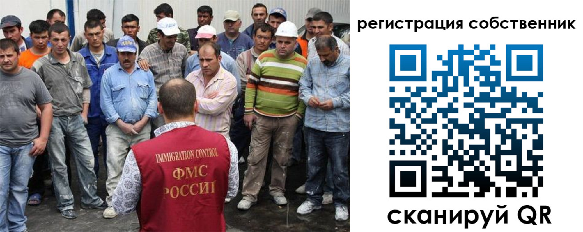 временная регистрация недорого в Верхнем Уфалее